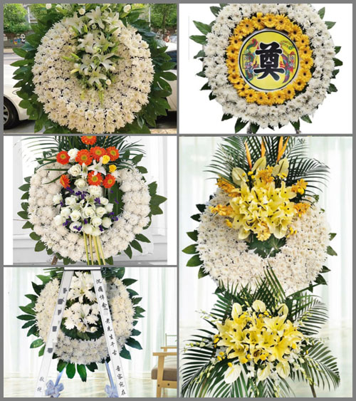 青海海北州祁连县野牛沟乡花圈速递